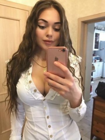 Тереза